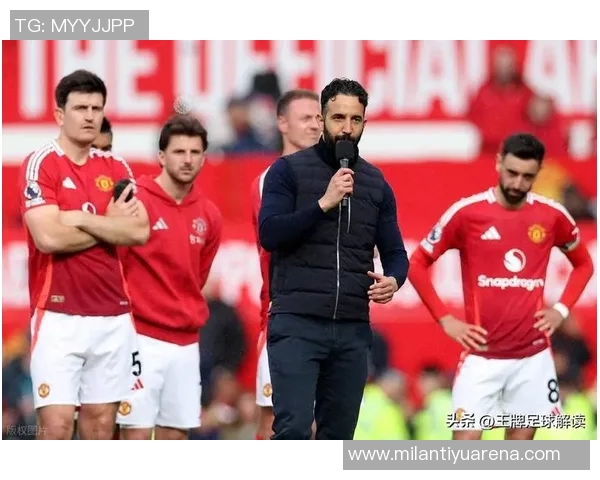 费迪南德谈阿莫林理念调整与阿门斯直接出球风格变化 费迪南德谈阿莫林理念调整与阿门斯直接出球风格变化