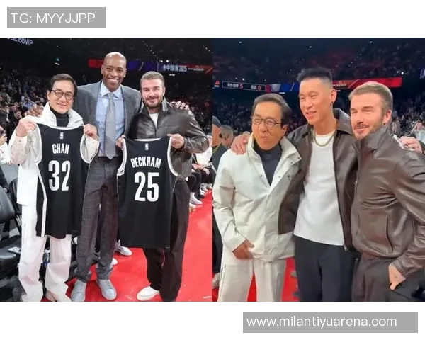 马云成龙贝克汉姆同框共赏NBA中国赛精彩瞬间