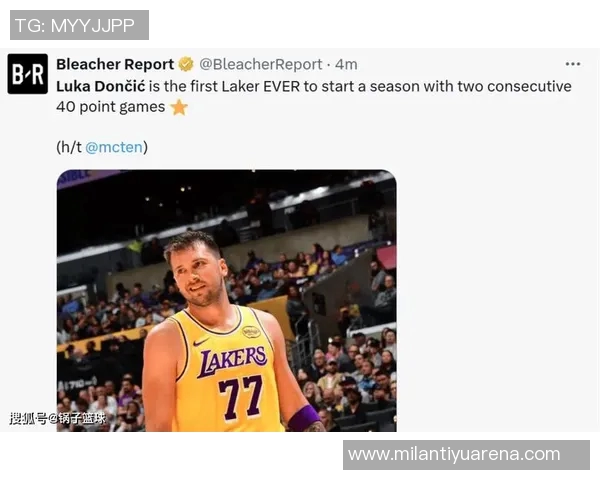 28支球队齐聚赛季首战东契奇马克西文班华子联手轰下四个40分以上