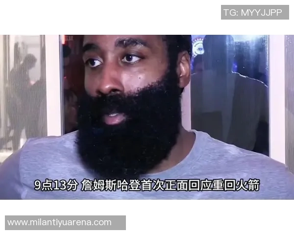 乌度卡称全场仅5罚成功限制哈登罚球强调需保持防守纪律