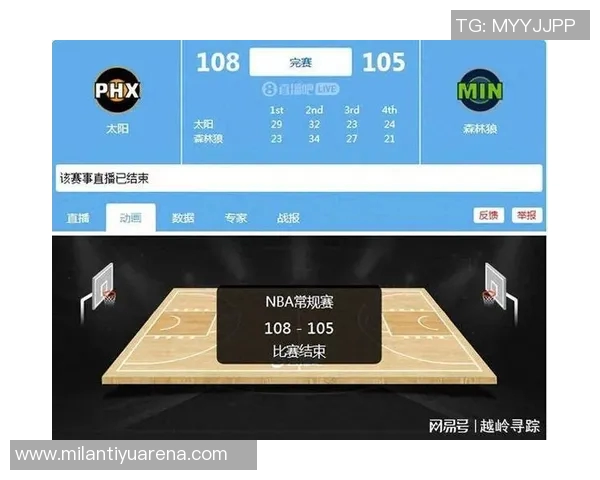 吉莱斯皮谈杰伦格林的挑战与坚持积极心态的心路历程