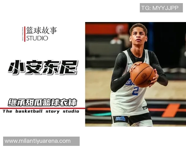 安东尼儿子基扬感慨无声付出终将被世人所认可与珍视