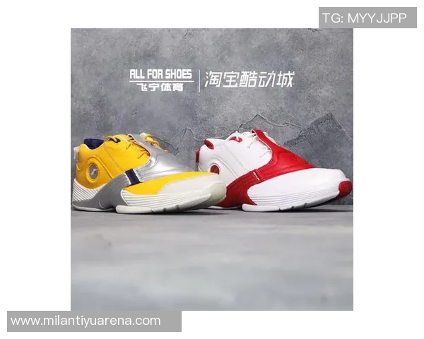 特雷曼恩正式加盟锐步代言风格与艾弗森齐头并进